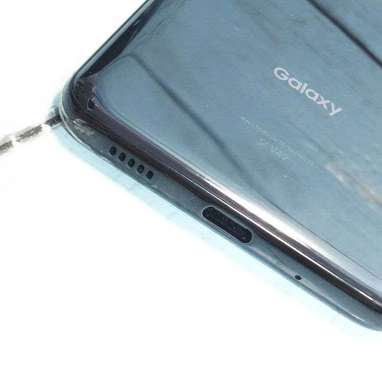 au Galaxy A21 SCV49 �֥�å�  622