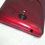 KYOCERA SoftBank DIGNO G 602KC ��å� 501