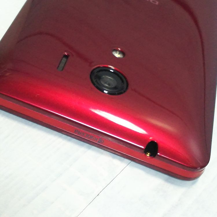 KYOCERA SoftBank DIGNO G 602KC ��å� 501