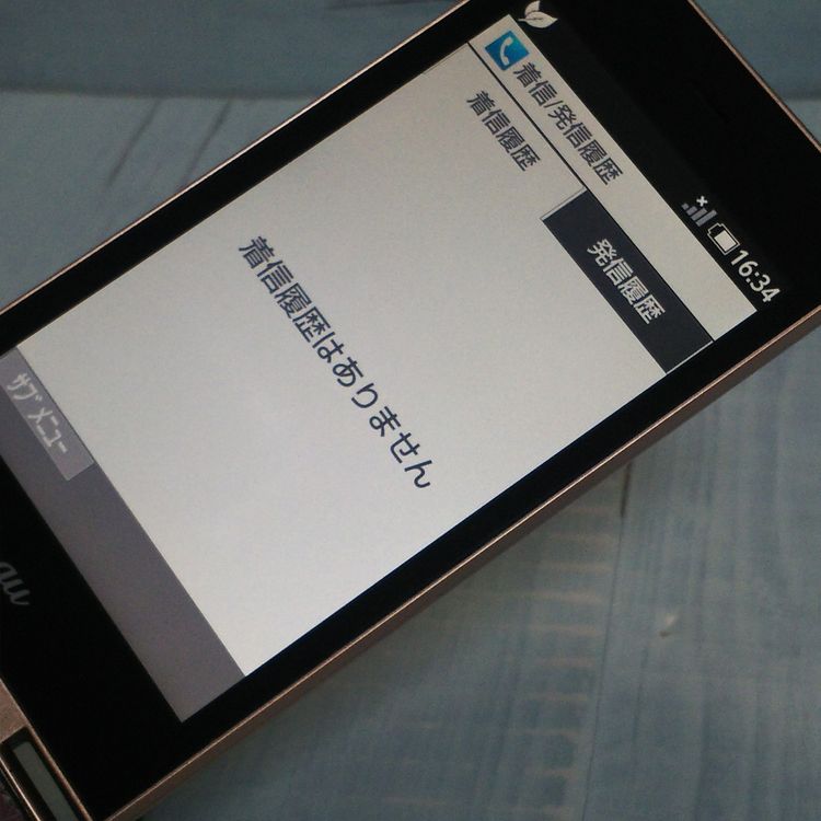 SHARP au AQUOS K SHF32 ����С� �֥饦��  059