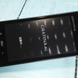 KYOCERA au GRATINA 4G BLACK KYF31  886