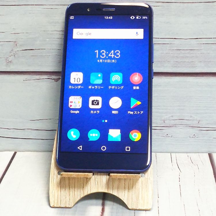 FREETEL REI 2 Dual ֥롼  215