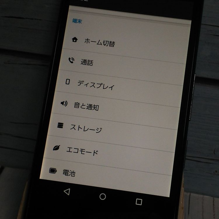 au KYOCERA  Qua phone ֥å KYV37  055