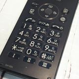 docomo SH-02L AQUOS SHARP �������� �֥�å� [������]  035