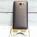 Softbank KYOCERA DIGNO G 602KC �֥�å� 657