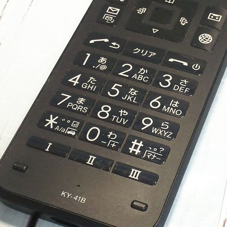 docomo DIGNO ������ �������� �١����å� KY-41B �֥�å�  287