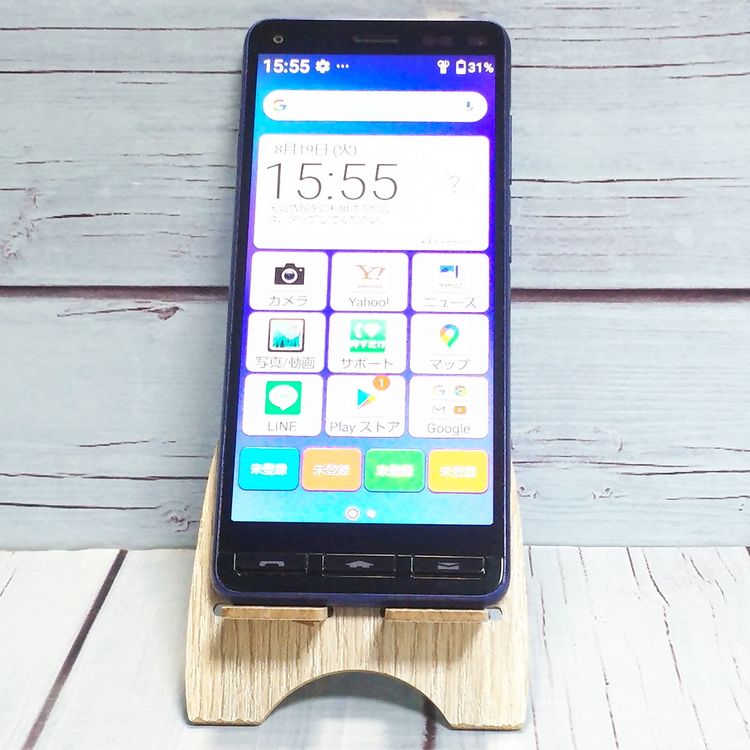 Y!mobile 󤿤󥹥ޥ2 A001KC ͥӡ  820