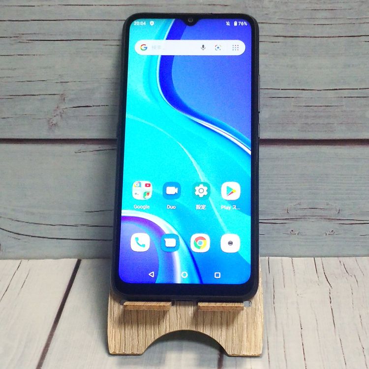UMIDIGI A7S ֥å   545