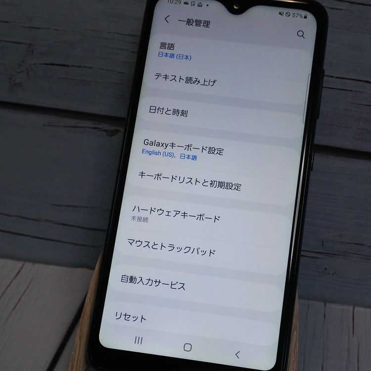 au Galaxy A20 SCV46 Black  795