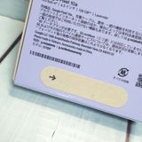 Google���ȥ��� Pixel10a lavender 128GB ̤����  ���� 545