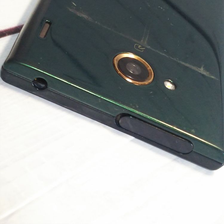 KYOCERA URBANO V03 KYV38 au ���꡼��  833