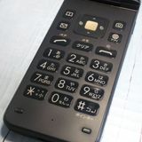 au ������ GRATINA �� KYF39 ˡ�ͥ�ǥ� �����쥹��������  793