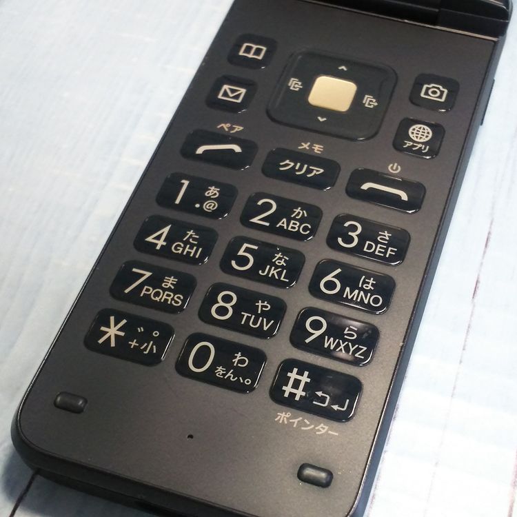 au ������ GRATINA �� KYF39 ˡ�ͥ�ǥ� �����쥹��������  793