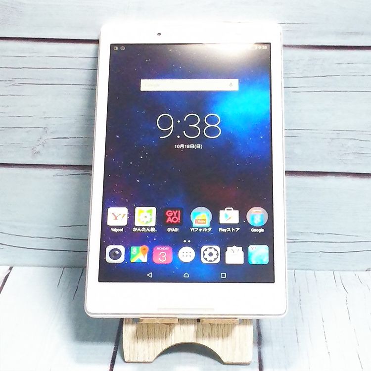 Y!mobile Lenovo TAB2 501LV ѡۥ磻  642