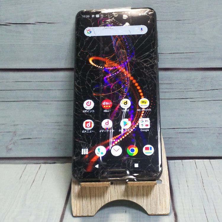 AQUOS R docomo 5G SHARP SH-51A �֥�å� [�����]  217