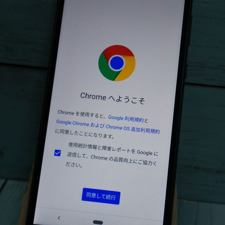 Softbank Android one s5 �������֥롼 S5-SH  118