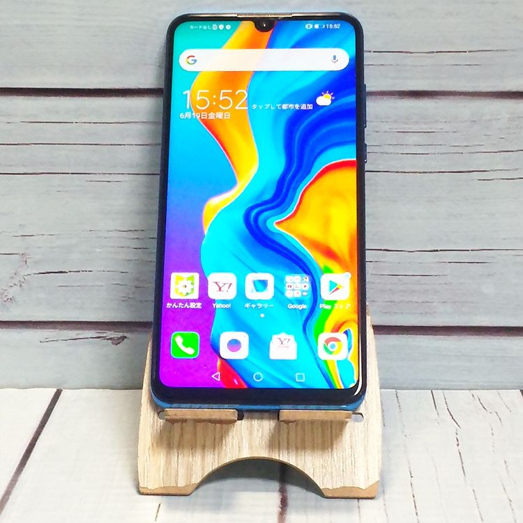 Y!mobile HUAWEI MAR-LX2J P30 lite �֥롼 [������]  236