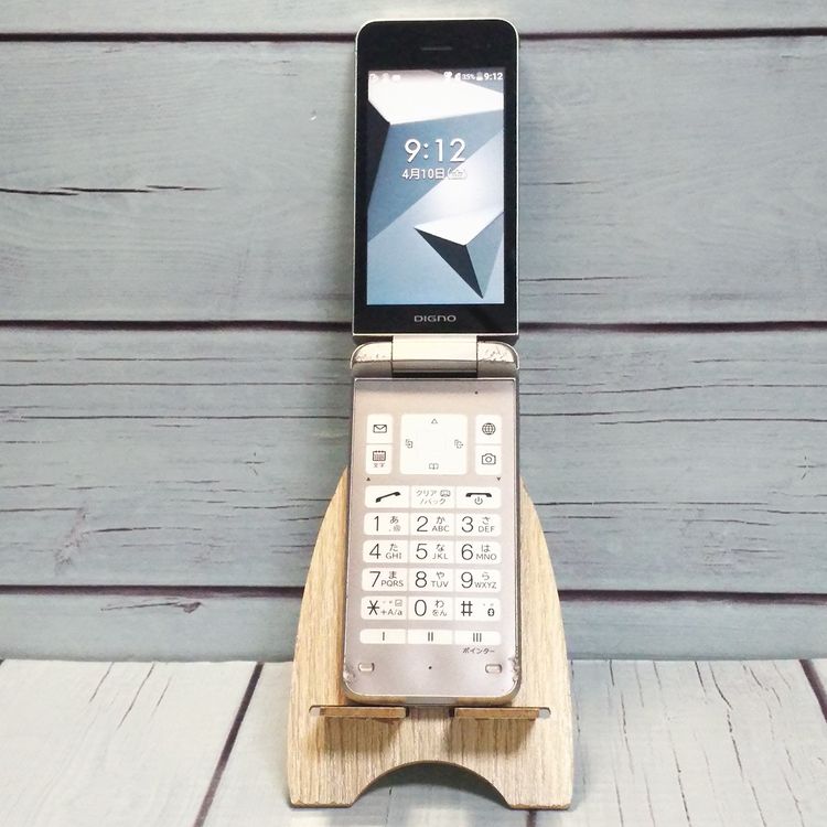 Softbank ������ A202KC DIGNO ��������4 ����С�  336