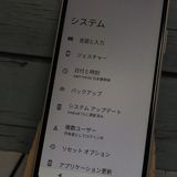 Xperia Ace II SO-41B docomo �ۥ磻��  500