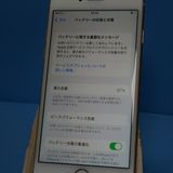 au iPhone8 64GB �������  390