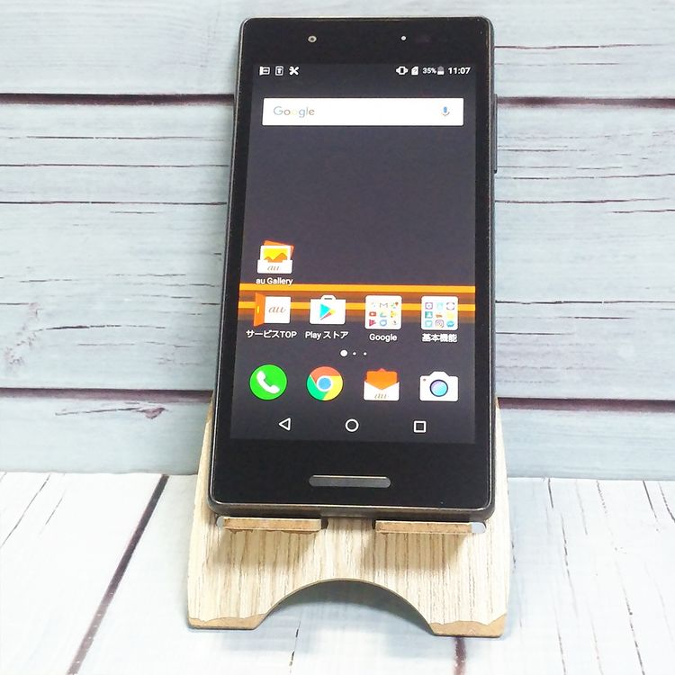 KYOCERA au Qua phone QX KYV42 �֥�å�  292