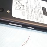 SHARP Softbank AQUOS sense basic 702SH �֥�å�  153