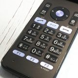 au KYOCERA GRATINA KYF37 �ͥ��ӡ��֥�å�  132