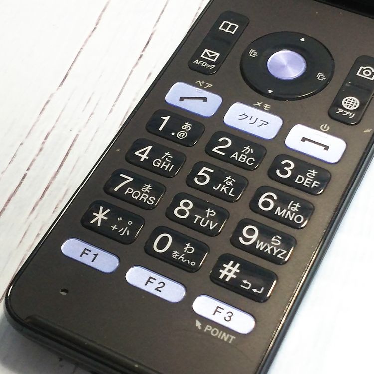 au KYOCERA GRATINA KYF37 �ͥ��ӡ��֥�å�  132