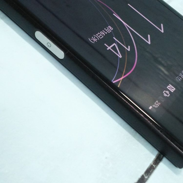 SONY Xperia XZs SOV35 au �֥�å� [������]  112