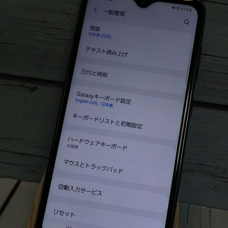 au Galaxy A20 SCV46 Black  529