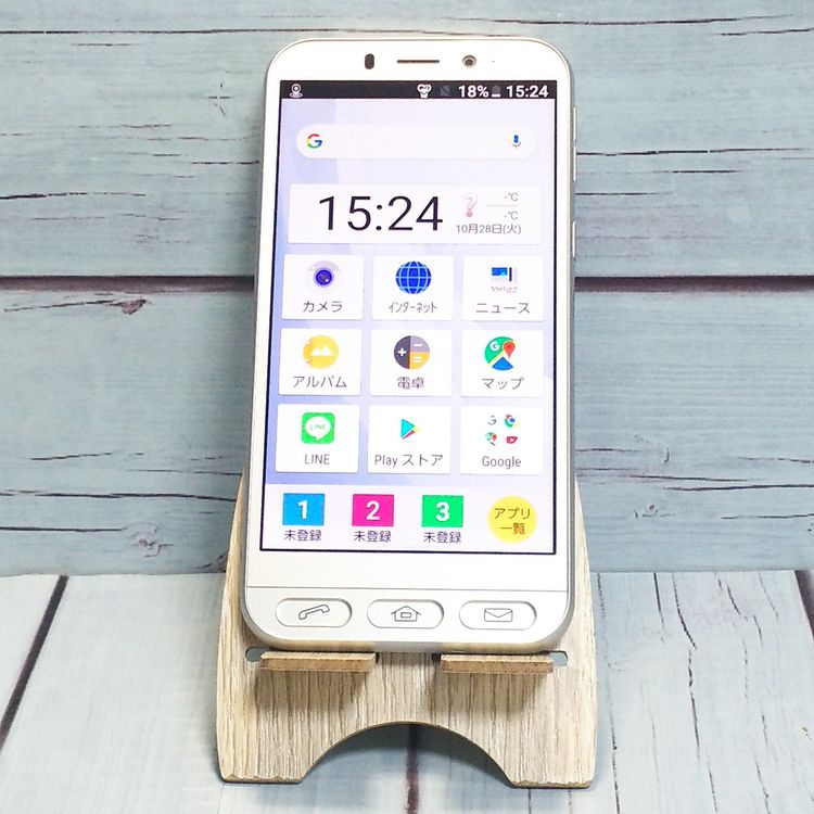 Softbank SHARP ץ륹ޥ4 704SH ѥ󥷥С  644