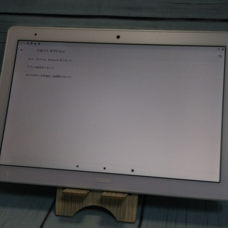 docomo dtab d-41A SHARP Android���֥�å� �ۥ磻��  221