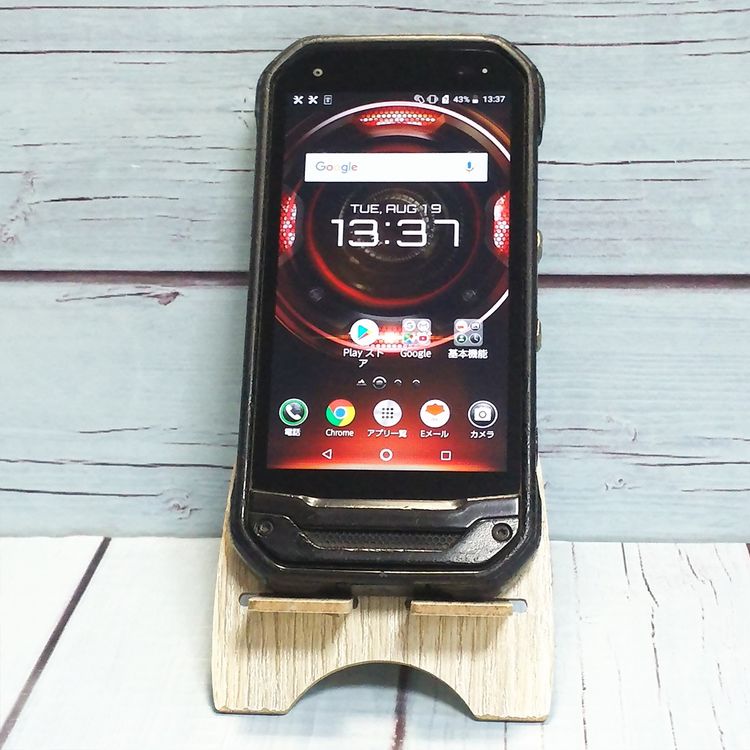 au KYV41 TORQUE G03 ֥å KYOCERA  045