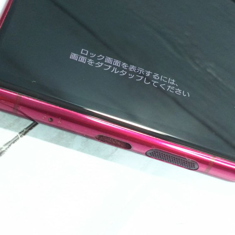 au Xperia5 SOV41 ��å�  141