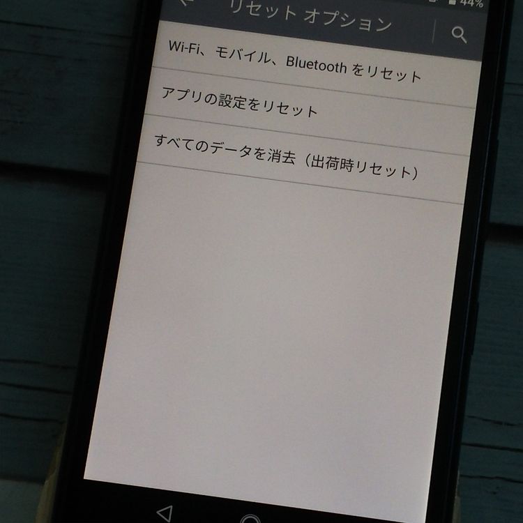 au Qua phone QZ  KYV44 ǥ  014