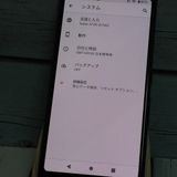 docomo arrows Be4 F-41A Black  991