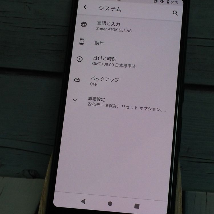 docomo arrows Be4 F-41A Black  991