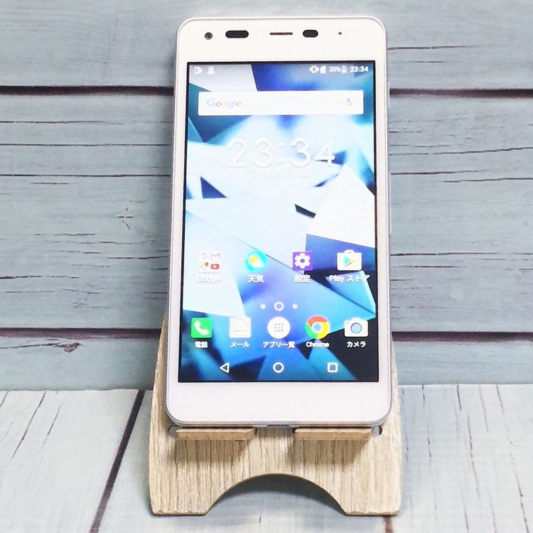 KYOCERA SoftBank DIGNO G 602KC �ۥ磻�� 996