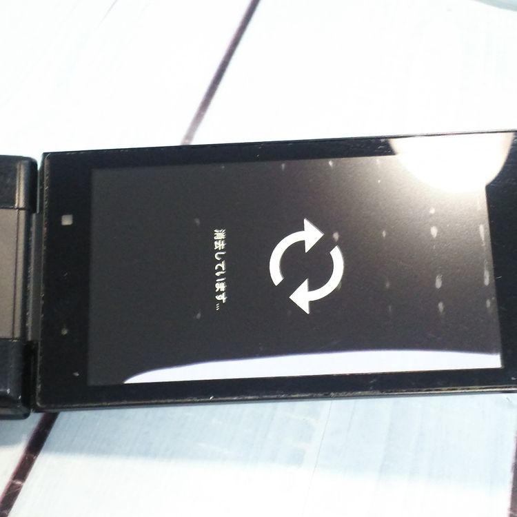 SoftBank ������ DIGNO�������� 501KC �֥�å� [������]  713