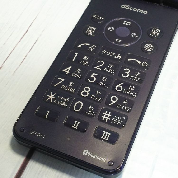docomo AQUOS SH-01J �֥롼�֥�å� �ͥ��ӡ� �������� SHARP  827