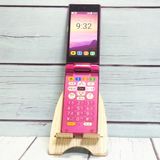 Softbank SHARP SoftBank ���󤿤����9 505SH �磻���å� 476
