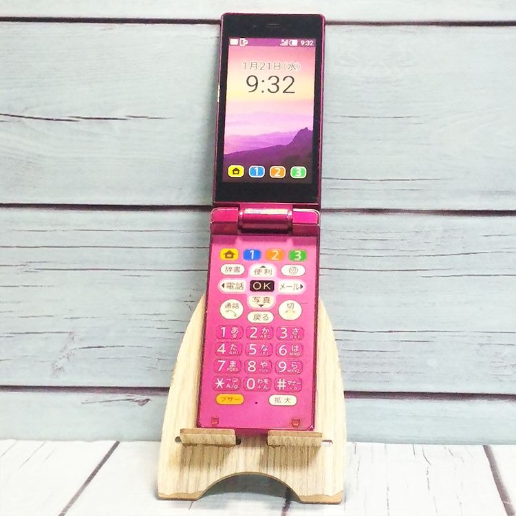 Softbank SHARP SoftBank ���󤿤����9 505SH �磻���å� 476