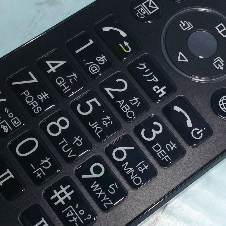 docomo SHARP SH-03L �֥�å� �ӥ��ͥ����� �����쥹��������  699