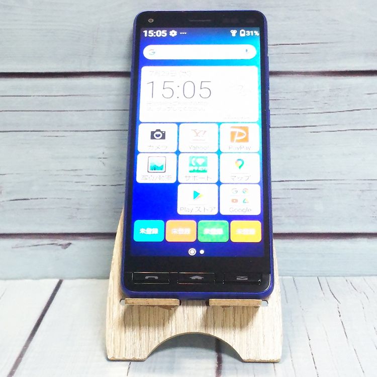 Y!mobile ������ ���󤿤󥹥ޥ�2+ A201KC �֥롼  727