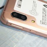 docomo AQUOS sense3 SH-02M �饤�ȥ��åѡ�  118