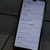 au Galaxy A20 SCV46 Black  991