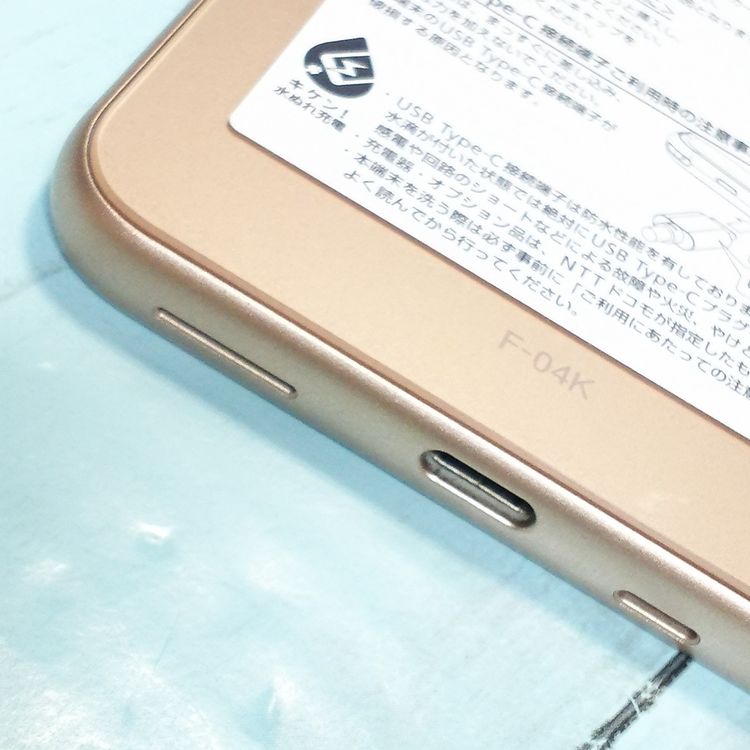 docomo �ٻ��� arrows Be F-04K Pink �ԥ�  025