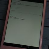 au Qua tab 01  KYT31 Pink  565