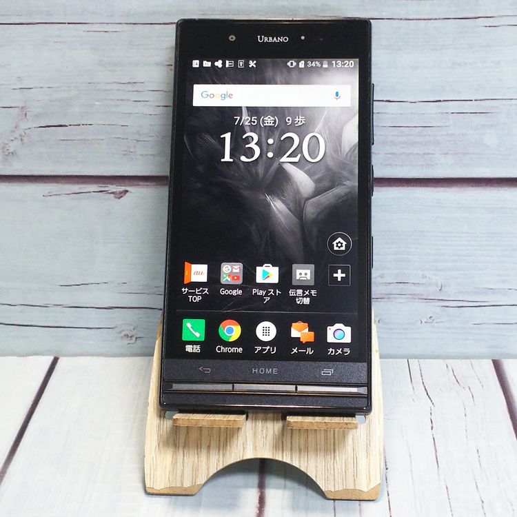 KYOCERA au URBANO V03 (KYV38) ֥å  336