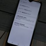 au Galaxy A20 SCV46 Black  221